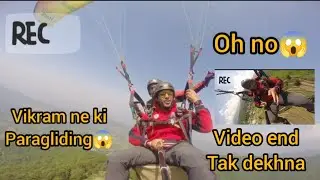 Vikram Singh Chauhan ne ki Paragliding 😱  video end Tak dekha 😲 #paragliding #dar #khatarnakshort 