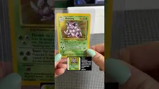 LETS PACK A HOLO BASE SET NIDOKING #pokemon #ebay #smallbusiness #pokemoncards