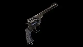 Protokol 95 Pistol Skin Audio Change