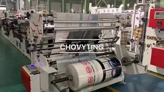 CWZD-600ZF+SZ three side seal pouch making machine (3pcs one times）