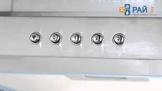 Вытяжка Kuppersberg LORA 60 4HPB