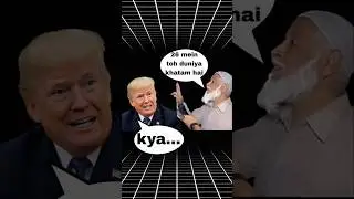 2026 mein toh duniya khatam hai 💀.        #trump #geopolitics     #greenland #india #tariffs
