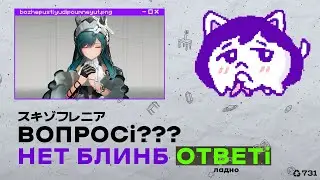 Рандомные вопросi про пачки в эндфилде от работяг и ответi на них