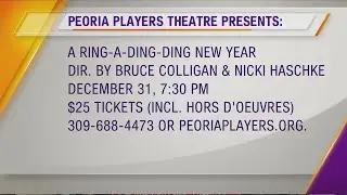Peoria Players Theatre