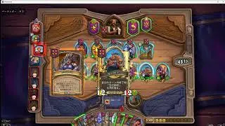 -Hearthstone Battlegrounds ハースストーン バトルグラウンド