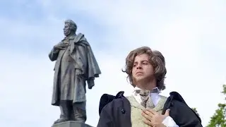 ESKA Hit Challenge Mickiewicz