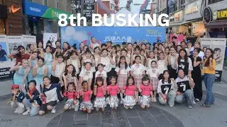 8th 5.걸스힙합중급반(GIRLS HIPHOP HARD) | JS DANCE SCHOOL | BUSKING.8 