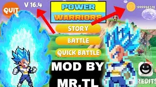 Power Warrior Mod APK V16.4 || Разблокировать всех персонажей || Неограниченные деньги || MR TL VN