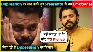Ex-Bigg Boss Contestant Sreesanth Opens Up On His Battle With Depression