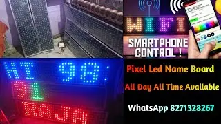 Pixel Led Name Board Wifi Controller Raja Sound & Light