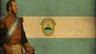 ¡Feliz día de independencia Centroamérica! [La Granadera] 🇳🇮🇭🇳🇸🇻🇬🇹🇨🇷