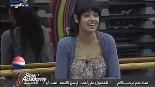 رحمه رياض و رمضان وسلطان في مشهد تمثيلي ستار اكاديمي7 الاسبوع 12   30