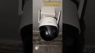 Dahua IMOU Auto Rotate WiFi Camera Unboxing first impression and Video Output