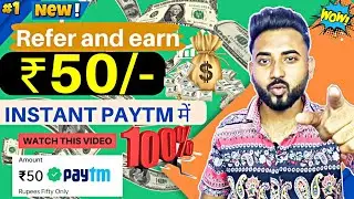 Paytm Earning App 2022 Today | New Earning App Today | Earn Free Paytm Cash | Earning App 2022