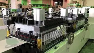 HCI FSC-V603-2 Medical Sterilization Pouch / Reel Making Machine