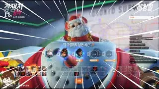 CR Junbin Wrecking Ball MASTERCLASS! Overwatch 2 Season 17 Gameplay!