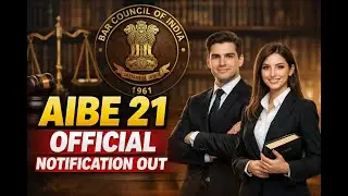 AIBE 21 OFFICIAL NOTIFICATION OUT | PRESS RELEASE BY BAR COUNCIL OF INDIA