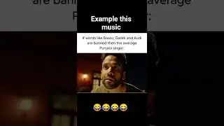 punjabi song meme