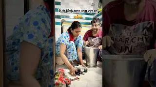 Wife&rsquo;s Savage Water Dunk on Lovey-Dovey Hubby! 🔥💦 | kingshow masti | #dalimsharma #NokJhokVibes