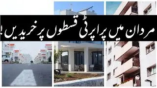 Buy Properties on Installments in Mardan by PMS Property Management Services, New Property & Deals