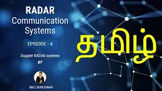 Basics of Doppler RADAR systems in Tamil