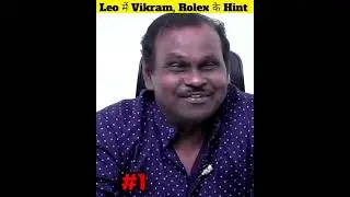 Leo Movie Connection With LCU 🤯 | Leo And Vikram Connection 🔥 | Leo Movie 3 Biggest Hint 😱 ||