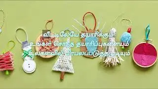 AJ Digital Marketing Agency | Studio | Ads Maker