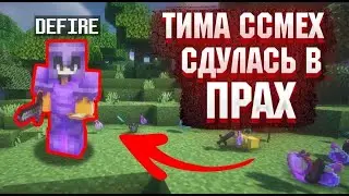 Лучший сервер для вас