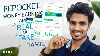 Repocket Money Earning App Real Or Fake Tamil Review