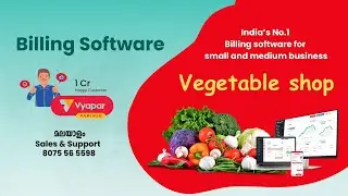 Billing software for vegetable shop