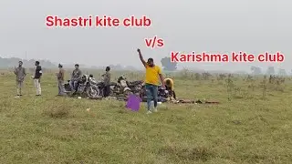 Shastri Kite club v/s Karishma kite club full match | meerut kite culture | #kitefighting