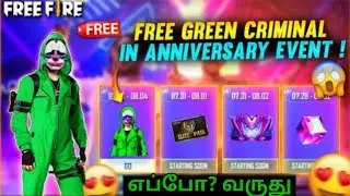 top criminal return in free fire || new upcoming events and updates free fire in india server ||