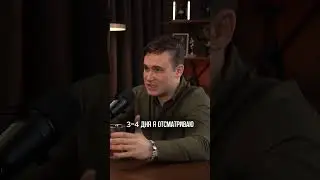 Подкаст-студия &laquo;105&raquo; - уникальное место в самом сердце Санкт-Петербурга🙌🏻