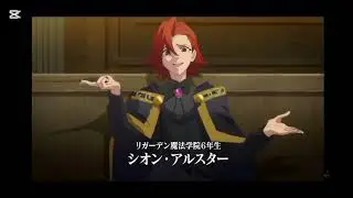 Waridard: Wand and Sword &ndash; Epic Battle of Magic & Steel | Full Story, Secrets & Legendary Fights!