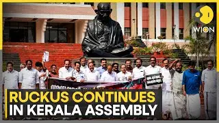 Congress-Led UDF Walks Out Of Kerala Assembly During Question Hour | WION News