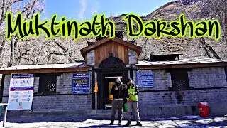 Muktinath Darshan || Never except this much of cold before || Khagi Vlog || EP5