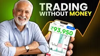 Trading Without Money 😱 | Start Forex with $0 | 100% Free Method