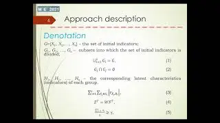 M3E22021 #301 Using a comprehensive index technology to analyze structural changes in the regions'