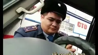 ОСЛЕПШИЙ ПОЛИЦЕЙСКИЙ. ГАИ ДПС. ОСА АЛМАТЫ