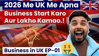 How to Start Business in UK from Your Country➡️🇬🇧 | Self Sponsorship Visa Explained (Real Examples)