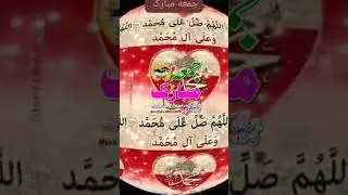 #explore #friday #religion #talbiya #viralvideo #quran #deen #surahkhaf #hajj2023 #ytshorts #hajj24
