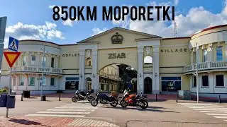 Tankki täynnä ja tie auki! - Moottoripyöräreissu Saimaalle 🏍️