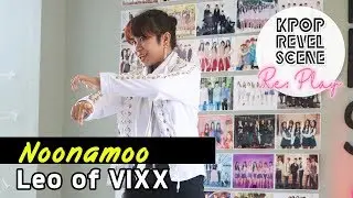 180729 NOONAMOO (Leo of VIXX)_ KRS Re: Play
