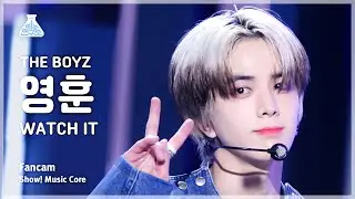 [예능연구소] THE BOYZ YOUNGHOON – WATCH IT(더보이즈 영훈 - 와치 잇) FanCam | Show! MusicCore | MBC231125방송