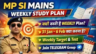 MPSI MAINS taiyari kese kare? MPSI Study Plan | MPSI Mains STRATEGY? MPSI Mains Study Timetable