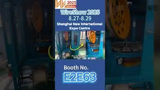 Shineworld-braiding machine#Shineworld#Wireshow
