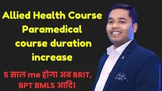 NCAHP AND ALLIED PARAMEDIC COURSE DURATION BADAYA...