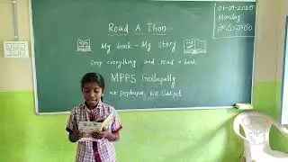 Read A Thon Reading Activity