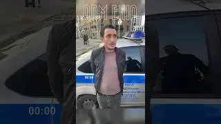 Ещё один АZ-оглы задержан. Фото: МВД РФ #Shorts #news