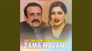 zama Malang